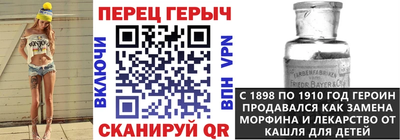 Купить закладки  Баксан  Героин Афган 