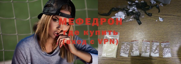 ешки Дмитровск