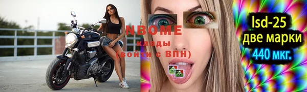эйфоретик Дмитриев