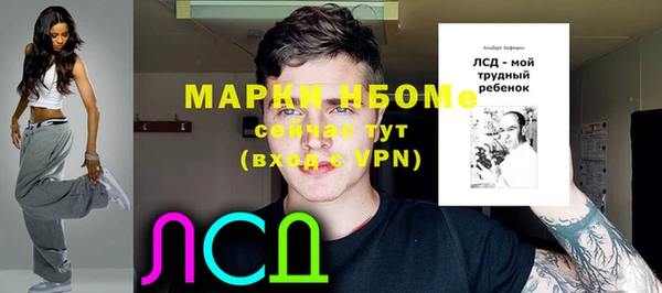 ешки Дмитровск