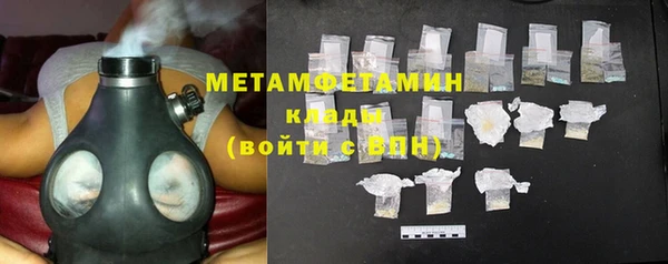 mdpv Гусь-Хрустальный