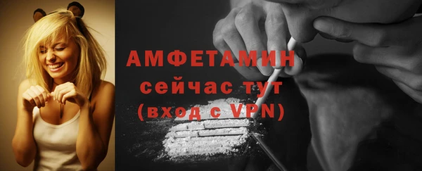 ешки Дмитровск