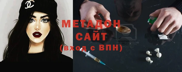 ешки Дмитровск