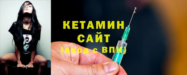 эйфоретик Дмитриев