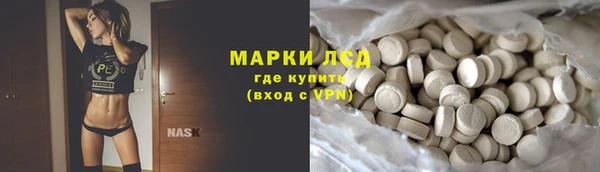 mdpv Гусь-Хрустальный