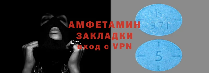 стаф Дмитров