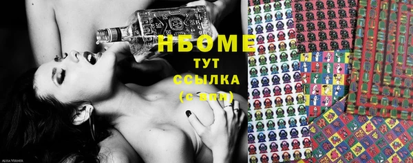 прущая мука Елизово