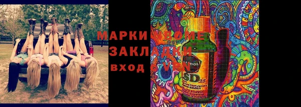 эйфоретик Дмитриев
