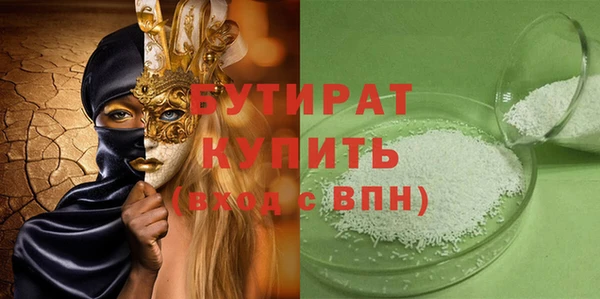 ешки Дмитровск