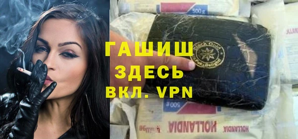 ешки Дмитровск