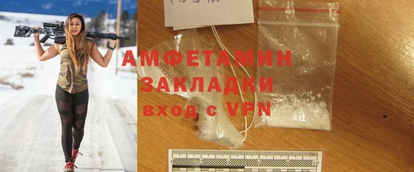 эйфоретик Дмитриев