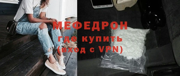 ешки Дмитровск