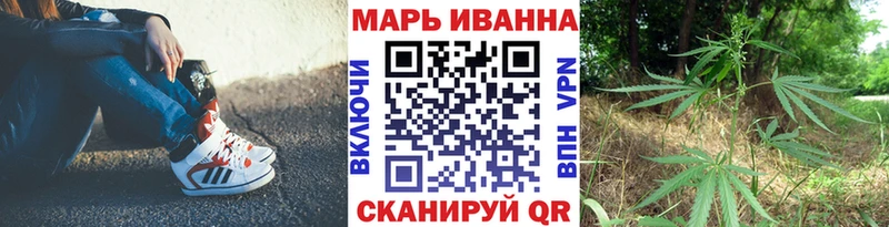 Бошки Шишки Ganja  Купить  Баксан 